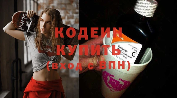 гашиш Белоозёрский
