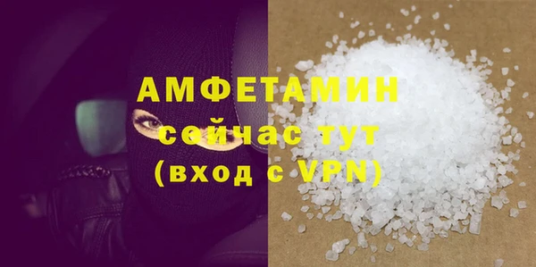 mdma Протвино