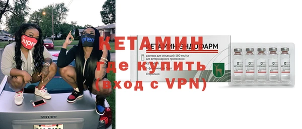 ГАЛЛЮЦИНОГЕННЫЕ ГРИБЫ Приозерск