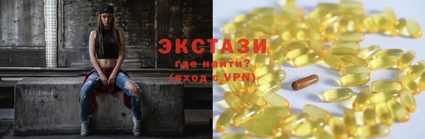 каннабис Белокуриха