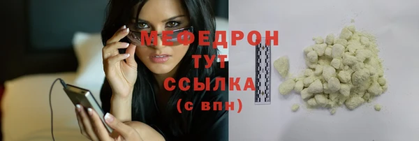гашиш Белоозёрский
