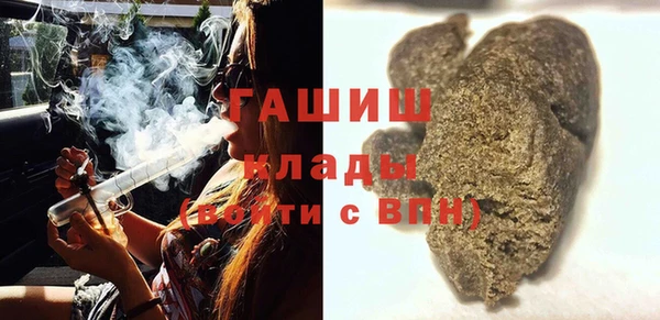 амфетамин Богданович