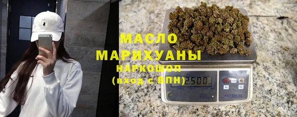 mdma Протвино