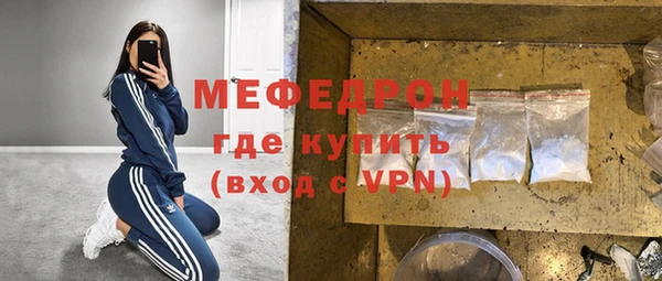 ГАЛЛЮЦИНОГЕННЫЕ ГРИБЫ Приозерск
