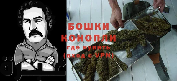 mdma Протвино