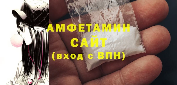 гашиш Белоозёрский