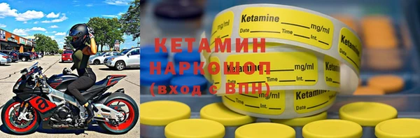 скорость mdpv Богородск